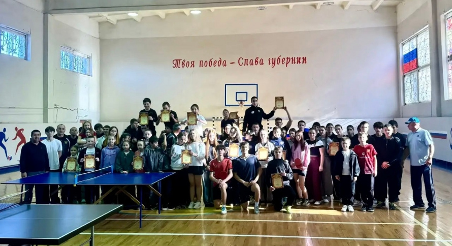 Состоялось районное командное первенство по настольному теннису.