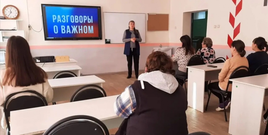 Общешкольное родительское собрание в МБОУ СОШ с. Бикмурзино.