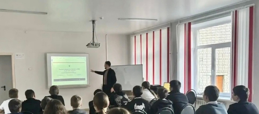  Всероссийский открытый урок культуры безопасности.