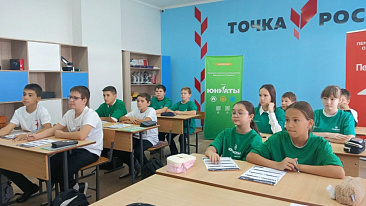  Юннаты МБОУ СОШ с.Старая Андреевка приняли участие во Всероссийском Юннатском квизе.