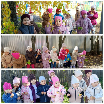Праздник Осени в детских садах.